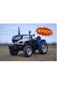 Трактор TERRA FORCE 255X, двигун КМ385, редукторний міст від 504, регулювання колії, блок коліс